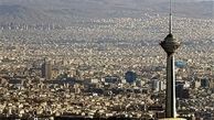 تهران، پنجمین کلانشهر پر ریسک دنیا در برابر زلزله