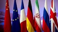 اروپا توان تامین منافع ایران را دارد؟ 