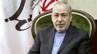 شرایط بازنشستگی پیش از موعد فرهنگیان در سال ۹۳
