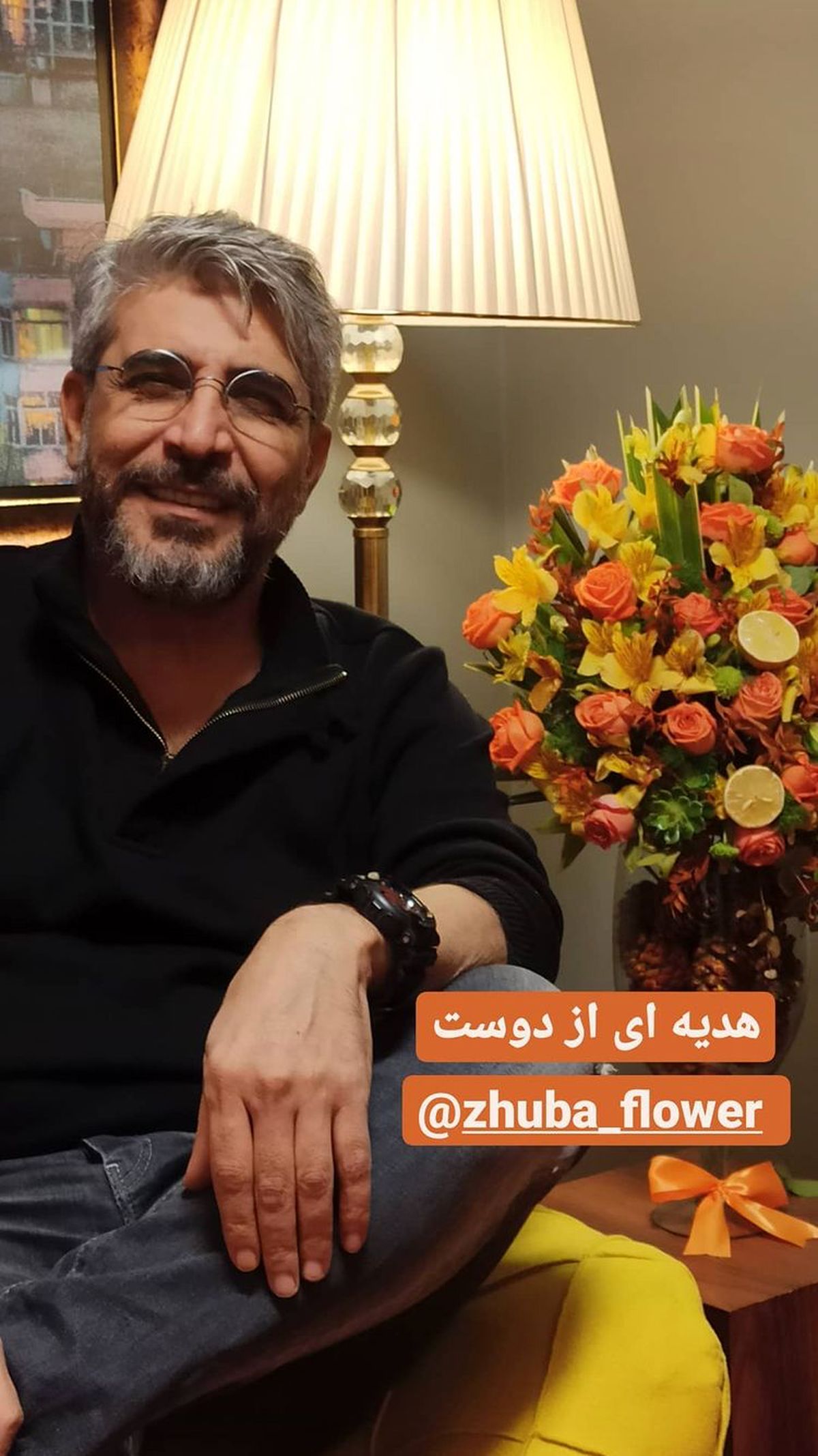 هدیه زیبای امیر غفارمنش + عکس