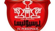 پرسپولیس از وکیل سابق خود شکایت می‌کند