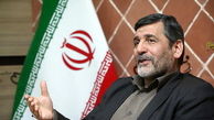 من شهادت می‌دهم که ...