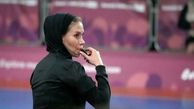 اتفاق باورنکردنی برای داور زن ایرانی
