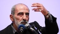 برای محکوم شدن که کف نمی‌زنند!
