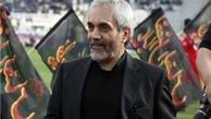 طاهری عازم نجف شد