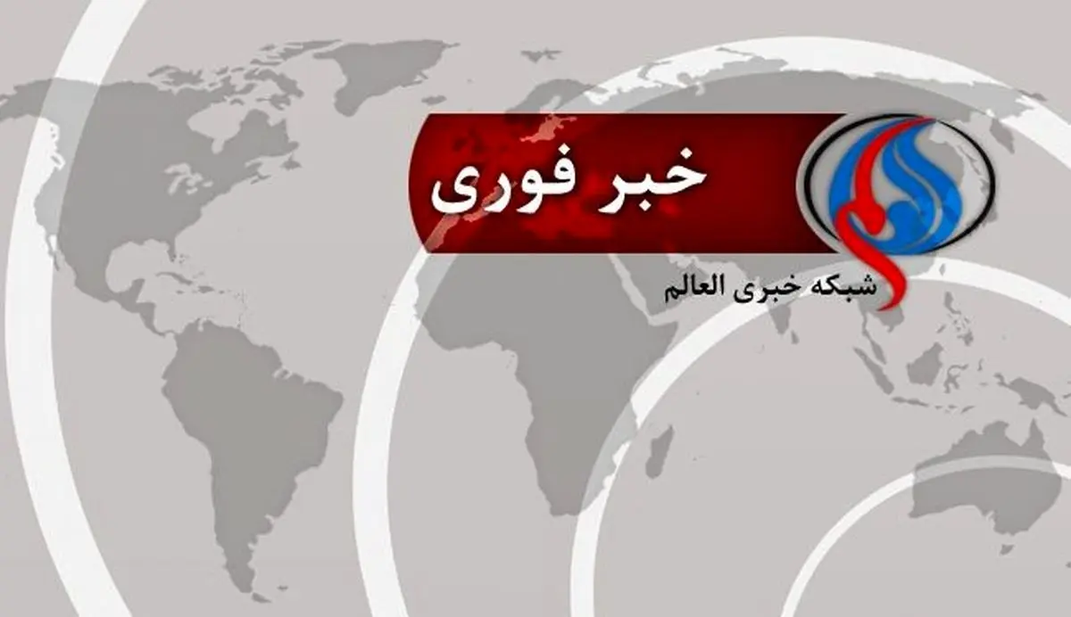 حمله خونبار به مدرسه ابتدایی در شمال عراق