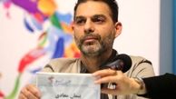 پیمان معادی: هدف‌مان آزار مخاطب بود
/ گزارش نشست خبری «ناگهان درخت»