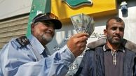 توزیع دلار در غزه! 