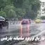 اولین تاریخ ورود سامانه بارشی جدید
