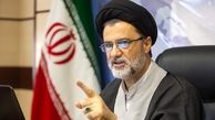 وضعیت عجیب انتخابات در ساری!+ فیلم
