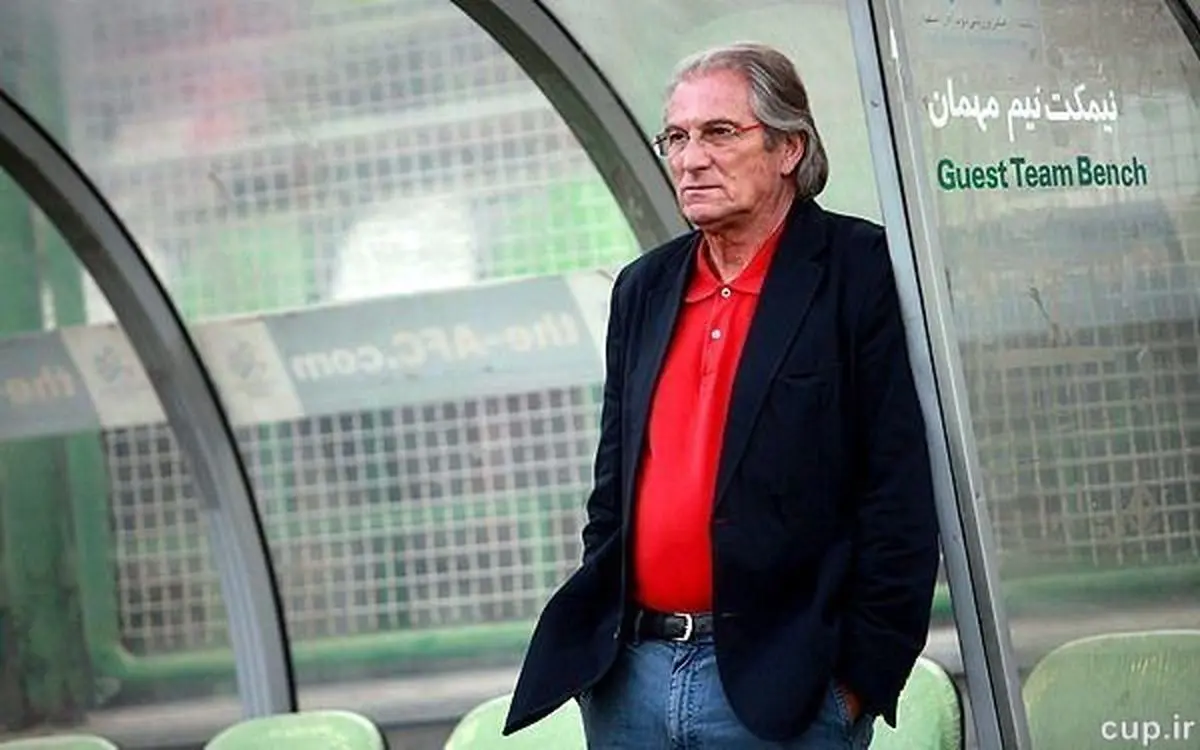 آخرین خبر از پرونده جنجالی پرسپولیسی ها