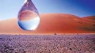 فاجعه‌ای جا مانده از دولت قبل