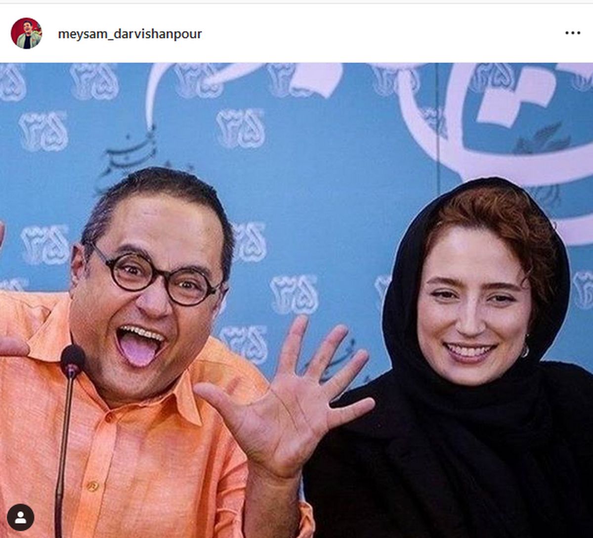 تبریک میثم درویشان پور به رامبد جوان