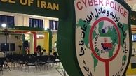 پیشنهادهای اغواکننده در سایتهای شرط‌بندی/ چند نوجوان یک میلیارد پول به 
باد دادند