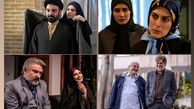 مخاطبان در یک نظر سنجی«رهایم نکن» را برترین سریال ماه رمضان دانستند