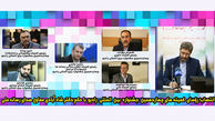 انتخاب رؤسای کمیته‌های 6 گانه جشنواره رادیو