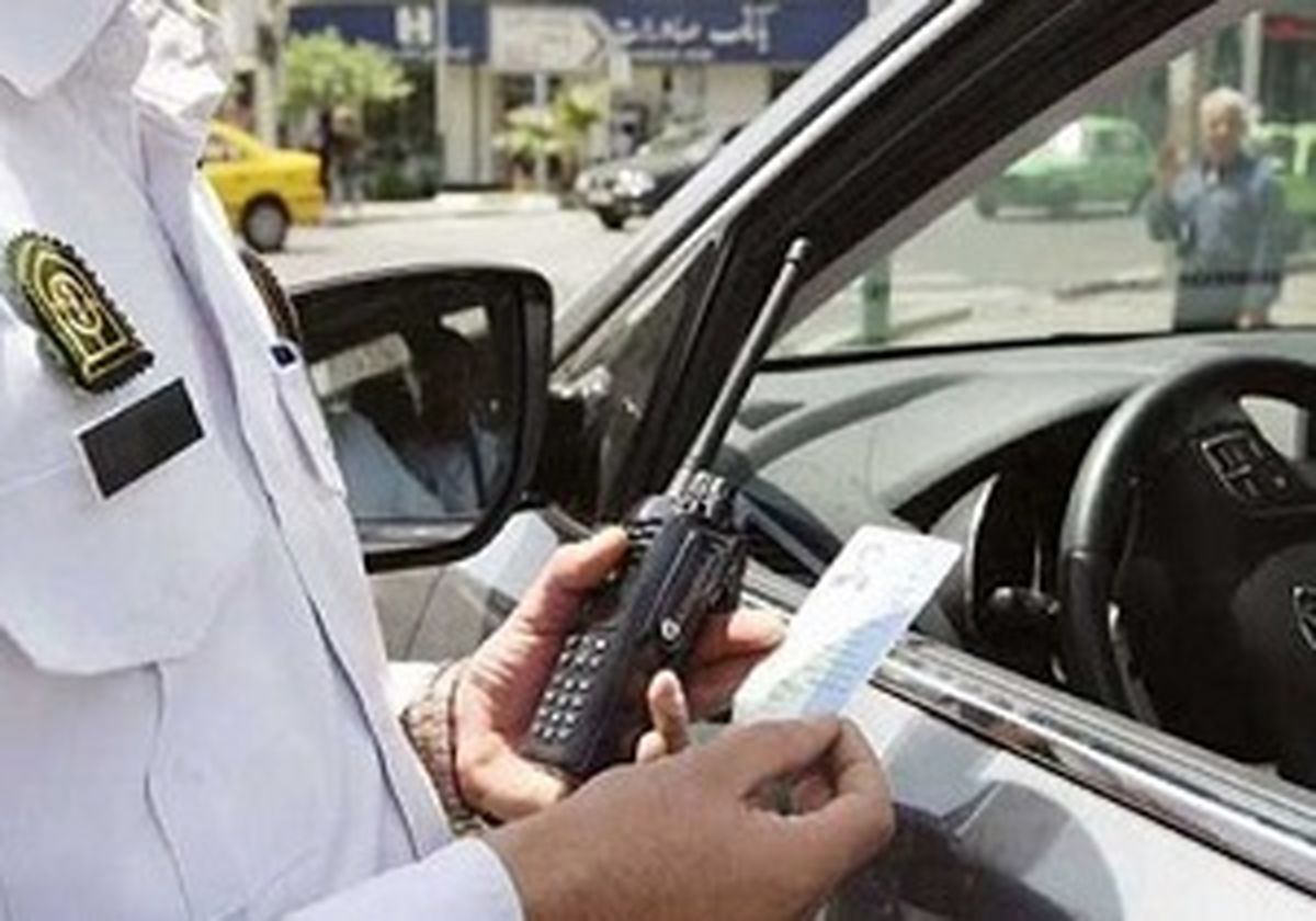 برخورد جدی پلیس راهور پایتخت با رانندگان متخلف در نوروز ۹۸