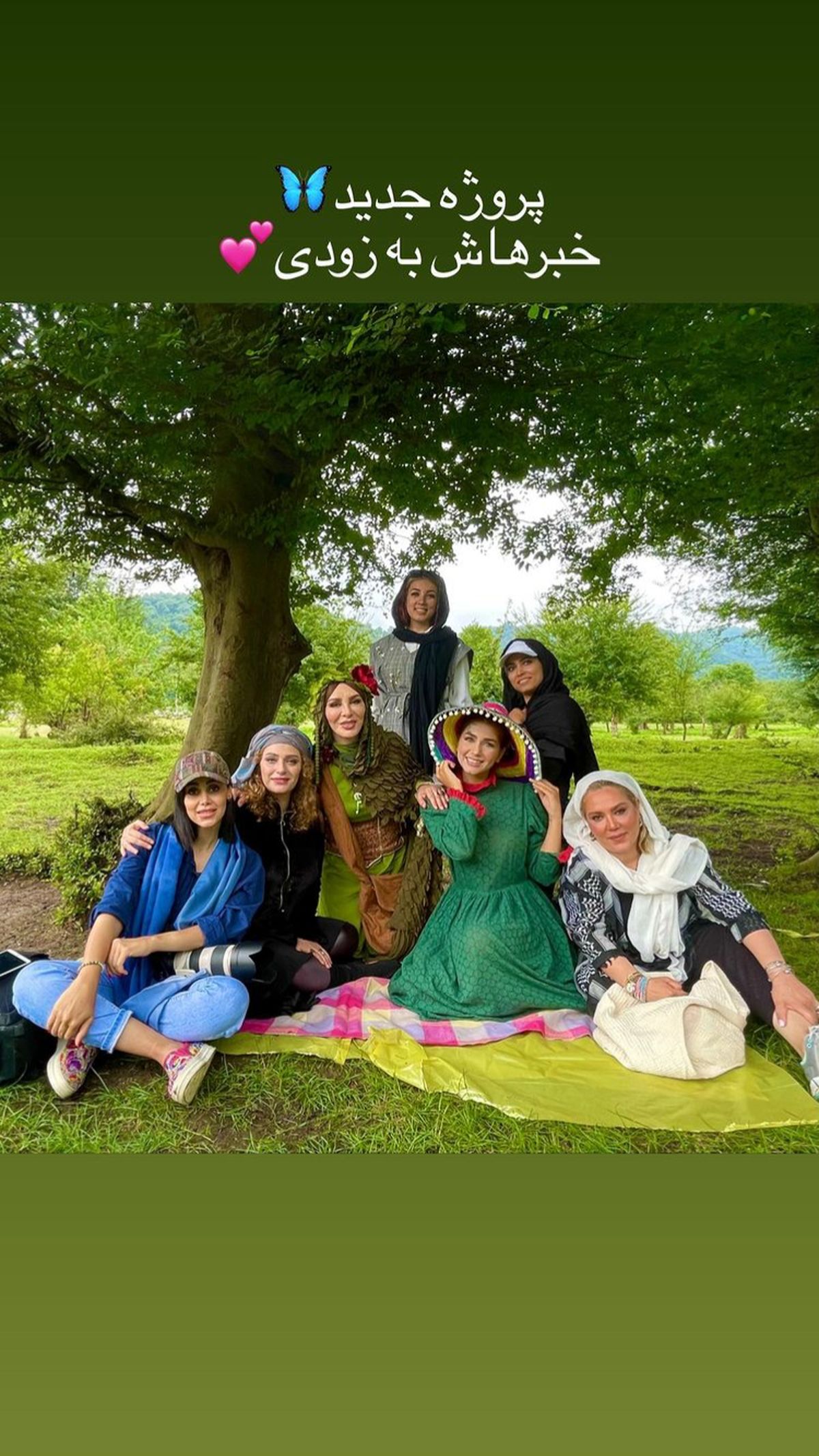 پروزه کاری جدید خانم بازیگر + عکس