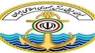 بزرگترین اجلاس نظامی تاریخ ایران هفته آینده برگزار می‌شود