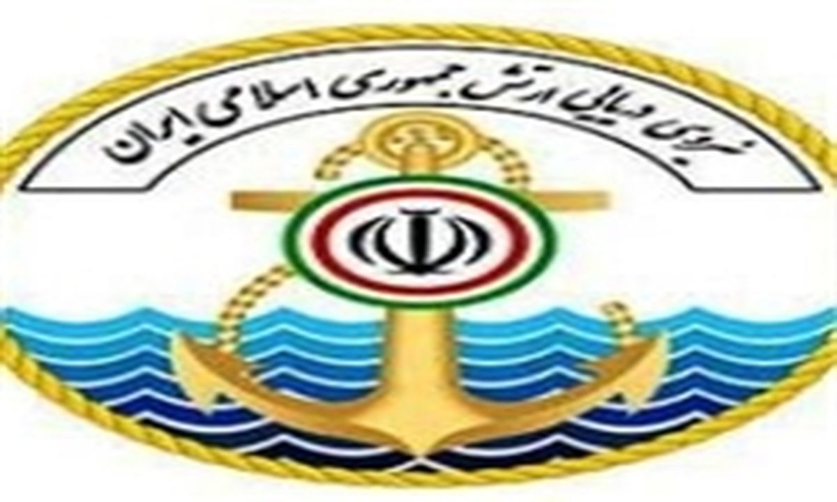 بزرگترین اجلاس نظامی تاریخ ایران هفته آینده برگزار می‌شود