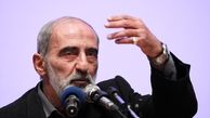 با آل علی هرکه در افتاد ور افتاد