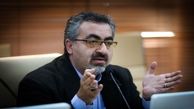 ۴ داروی گیاهی موثر در درمان کرونا+ جزئیات
