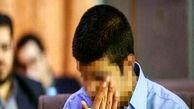 امیرحسین قاتل ستایش فردا اعدام می‌شود