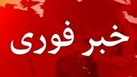 حمله به ساختمان ریاست آموزش و پرورش «ننگرهار» افغانستان