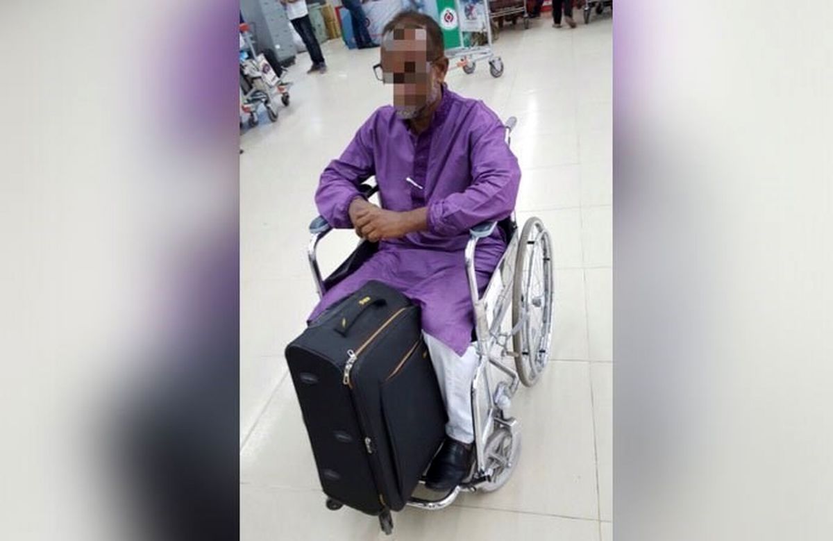 کشف 25 کیلوگرم طلا از مرد ویلچرسوار +عکس