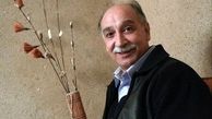 آقای بازیگر و نوه زیبا و جذابش/ عکس