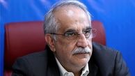 واکنش مسعود کرباسیان به لیست بانک مرکزی