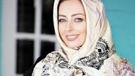 نفیسه روشن با تیپ سرتا پا نئونی