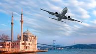 چگونه از استانبول به مارماریس برویم؟