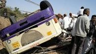 واژگونی اتوبوس در مشهد حادثه آفرید