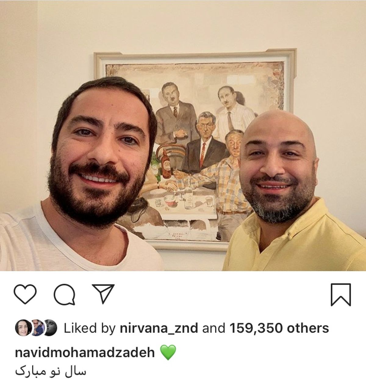 نوید محمدزاده در کنار برادرش + عکس