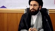 شرکت 420 داوطلب در آزمون اعطای مدرک تحصیلی به حافظان کل قرآن