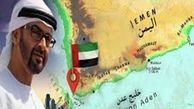 همکاری عملیاتی امارات و القاعده در جنوب یمن برای پیروزی در «نبرد بنادر»