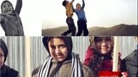پرونده «شما که غریبه نیستید» بسته شد