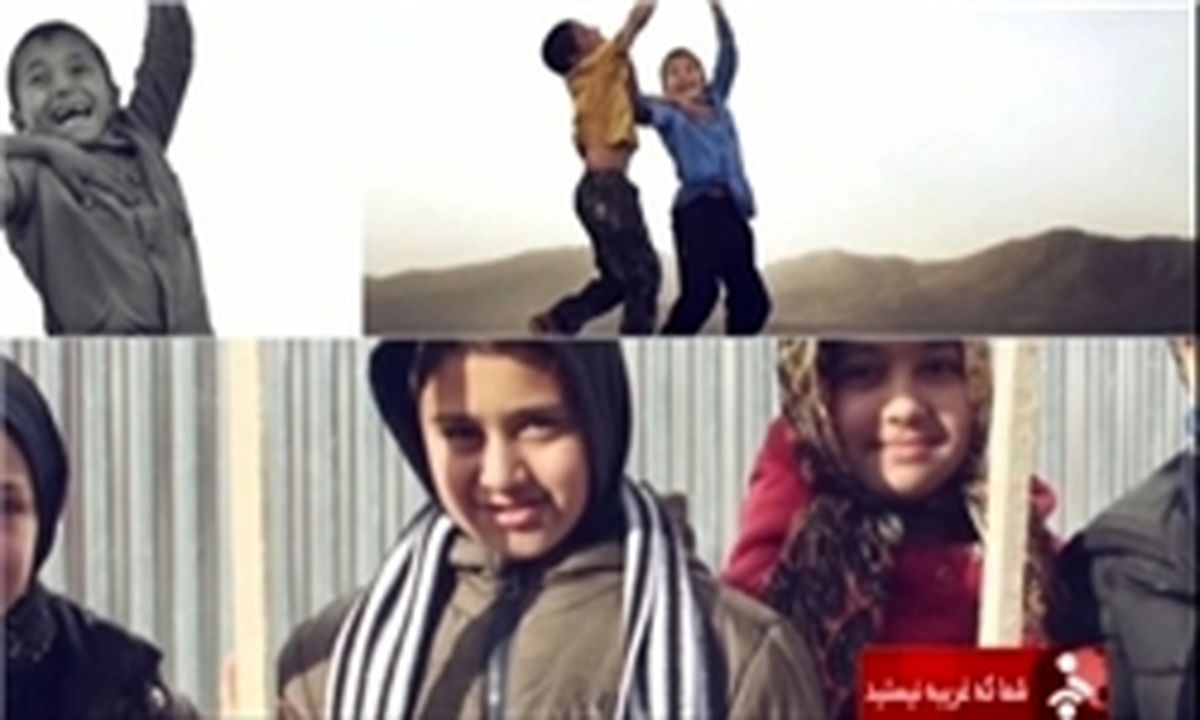 پرونده «شما که غریبه نیستید» بسته شد