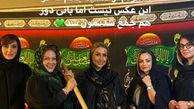 خانم‌های بازیگر پای دیگ ‌نذری + عکس