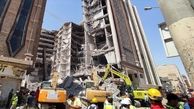 شمار جانباختگان حادثه «متروپل» به ۴۳ تن رسید