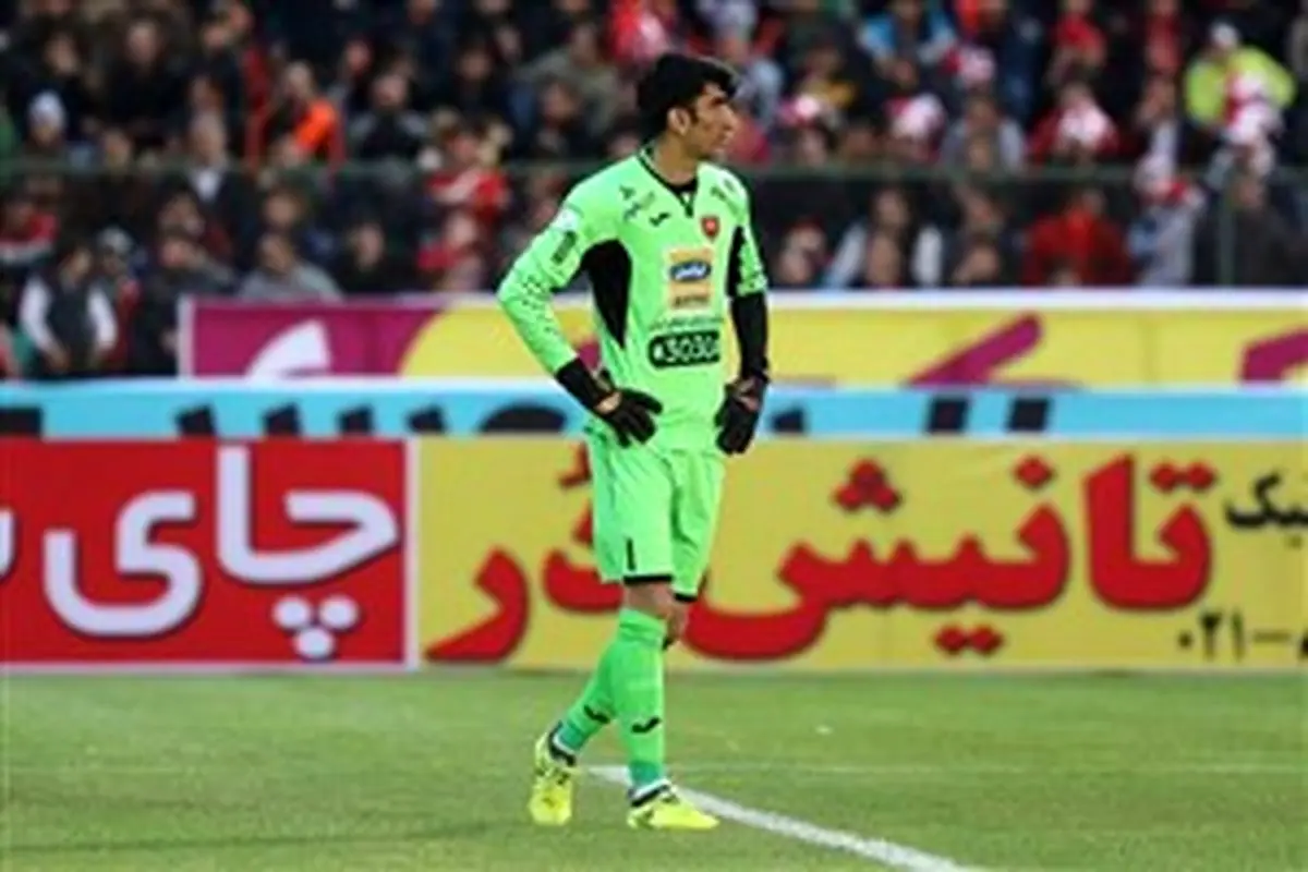 مشکل علیرضا بیرانوند برای ارتفاع توپ