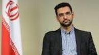 توئیتر::مواضع متفاوت جهرمی درباره فیلتر اینستاگرام 