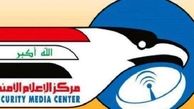 هلاکت 5 فرمانده داعش در کرکوک 