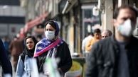 خیز دوباره کرونا در کشور/زنگ هشدار به صدا در آمد