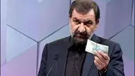 واکنش «محسن رضایی» به شوخی جناب خان 