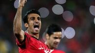 مدافع پرسپولیس: شدیم چهل میلیون و یک نفر