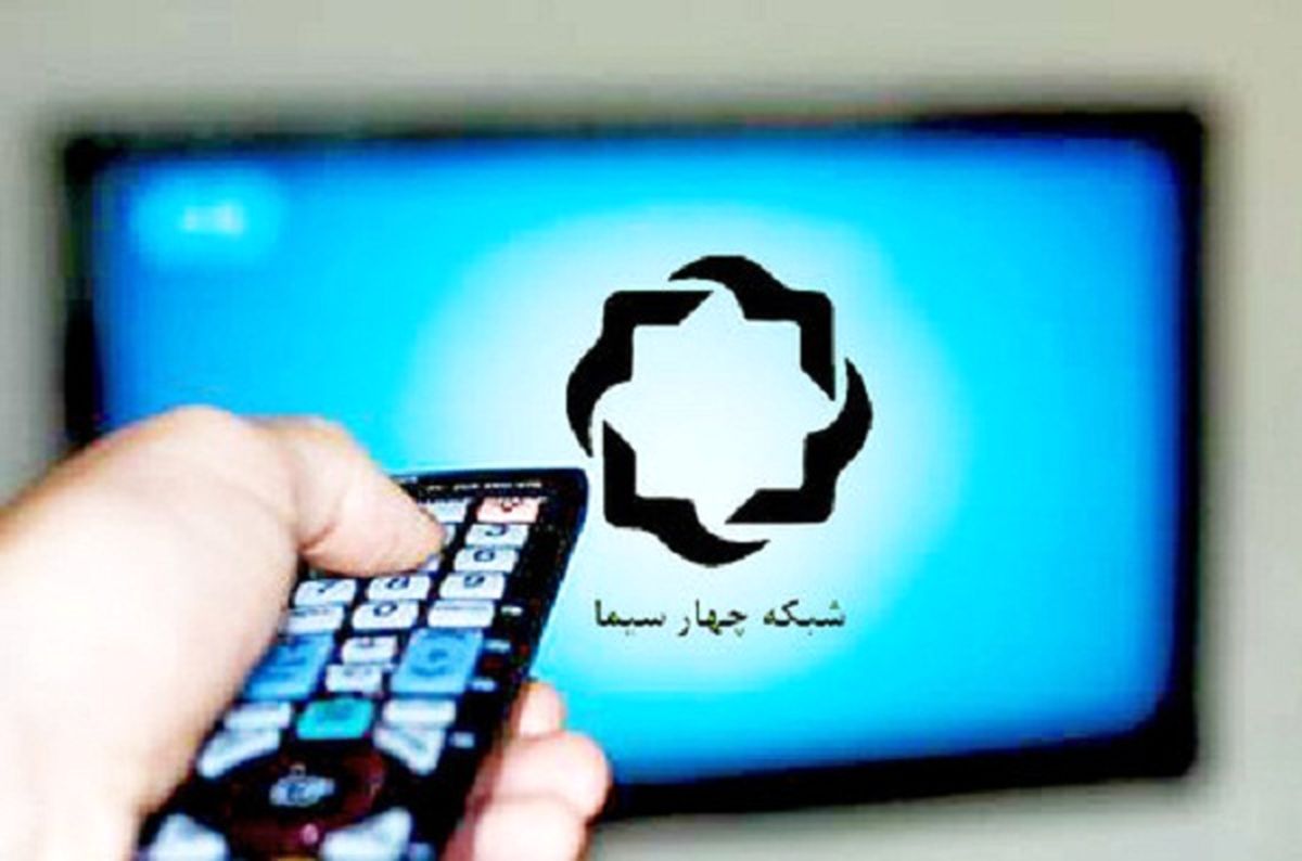 میزبانی مسعود ده‎نمکی از غلامپور