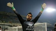 محسن فروزان و همسرش آزاد شدند