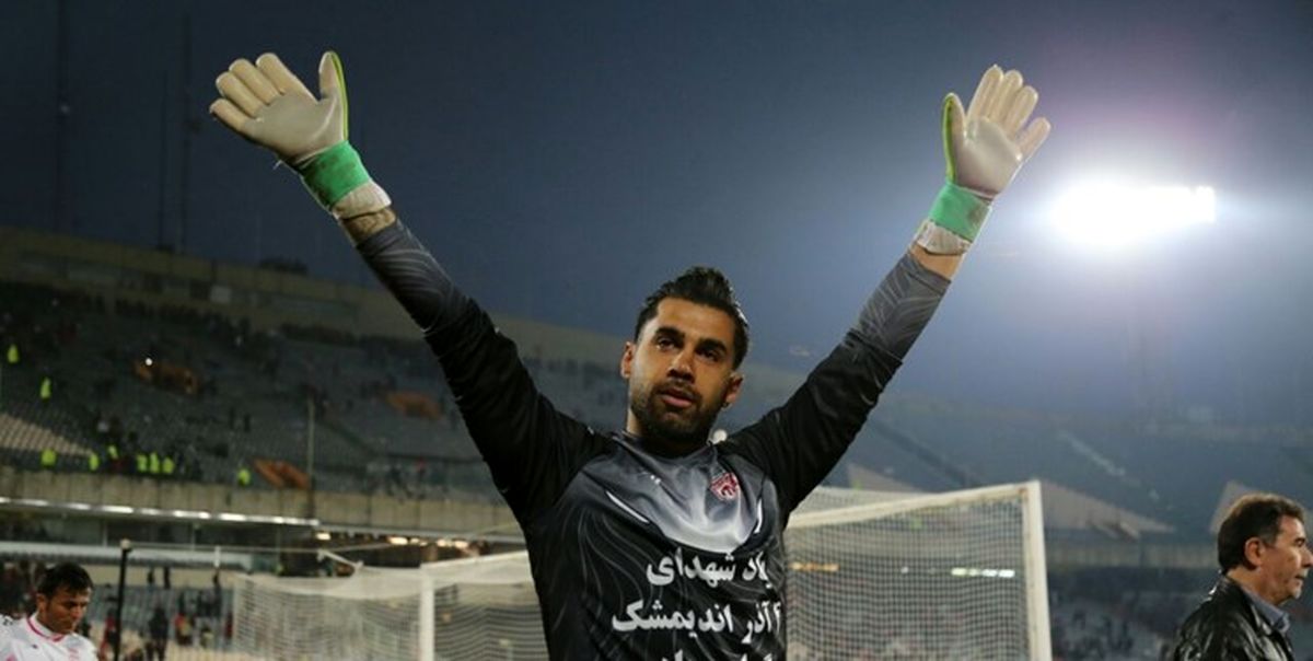 محسن فروزان و همسرش آزاد شدند